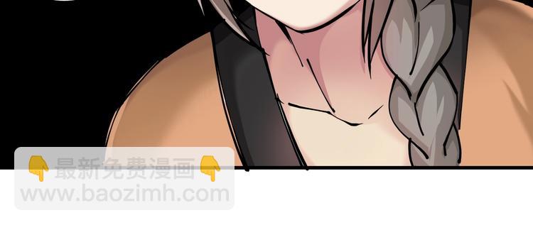 第14话：被套路？176