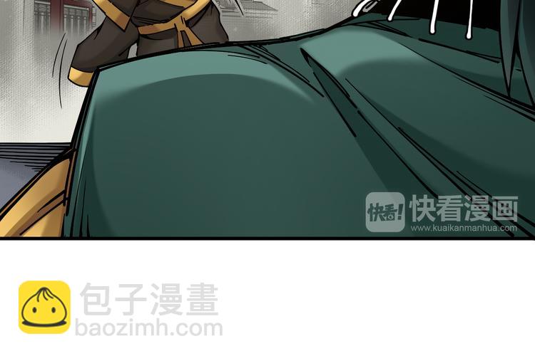 第6话：一无所有48