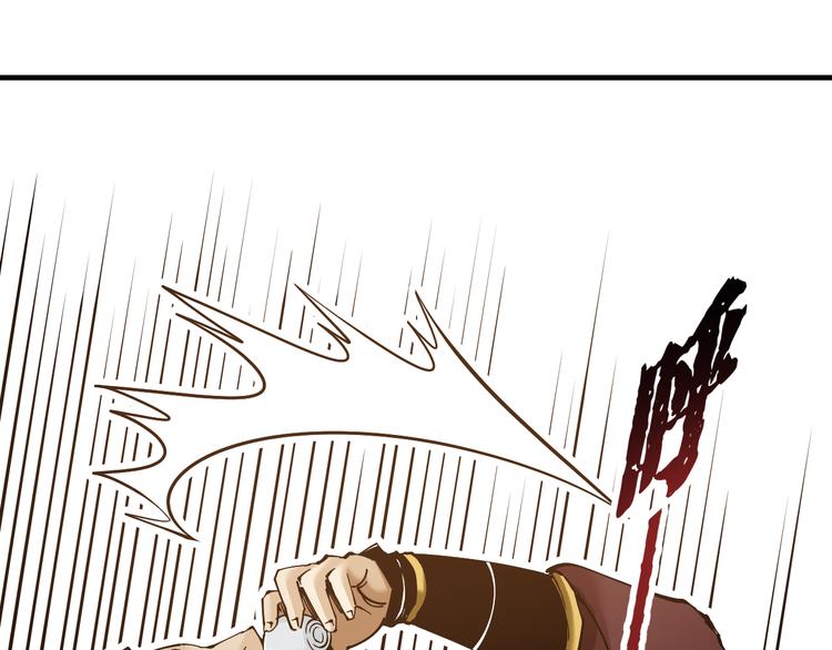第4话：苦酒入喉心作痛32