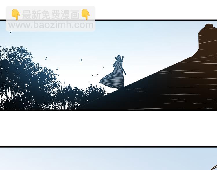 第5话：完了，人设崩了...50