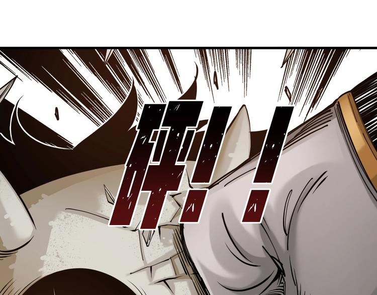 第11话：明明五五开！109