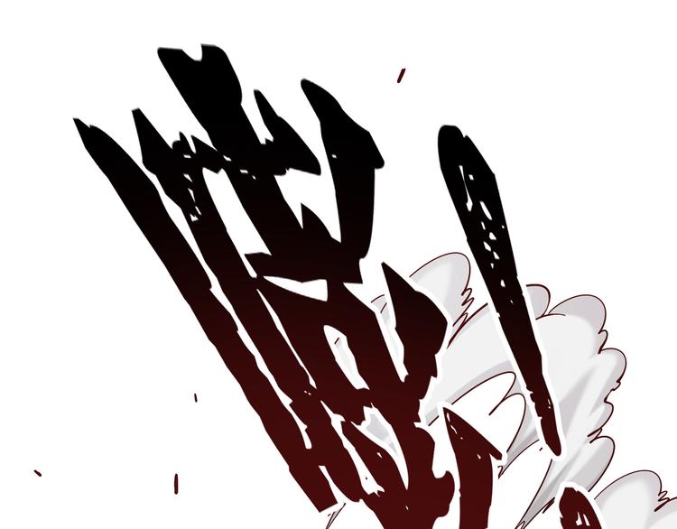 第4话：苦酒入喉心作痛75