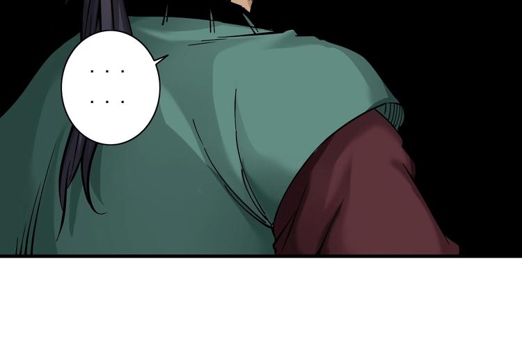 第8话：转机出现！71