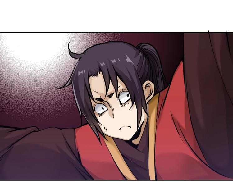 第11话：明明五五开！14