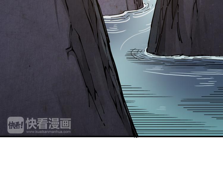 第7话：诡异书信108