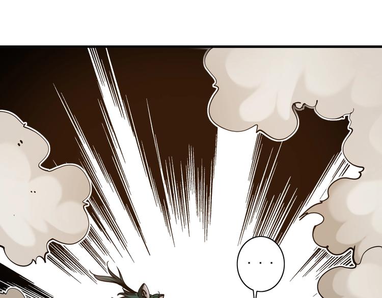第12话：Round 252