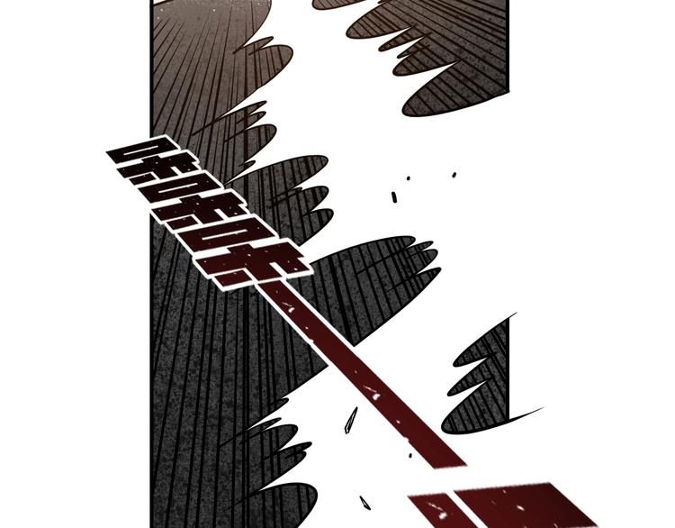 第11话：明明五五开！103