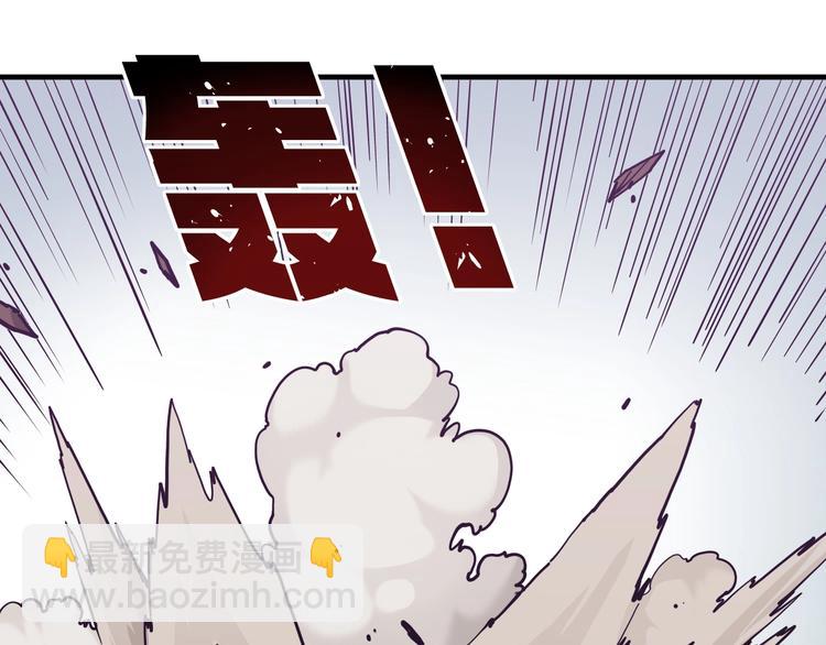 第13话：一胖降十会72
