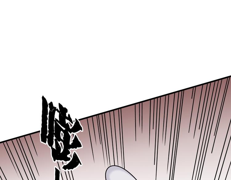 第5话：完了，人设崩了...152