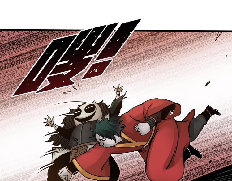 第11话：明明五五开！94