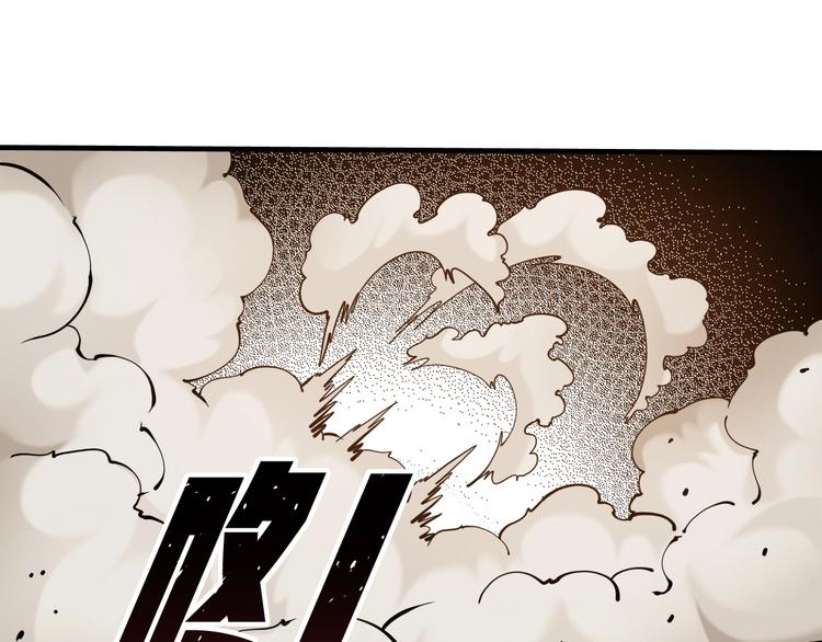 第12话：Round 247