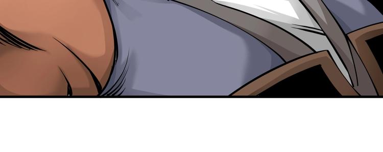 第10话：大侠娶亲！9