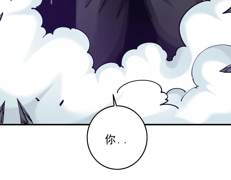 第6话：一无所有153