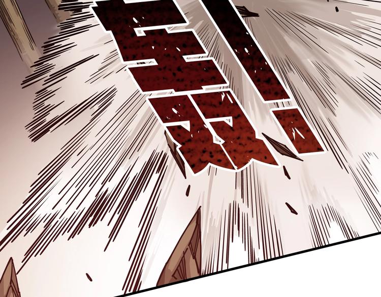第11话：明明五五开！68