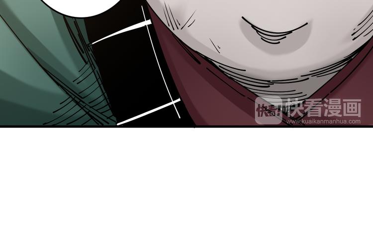 第6话：一无所有148