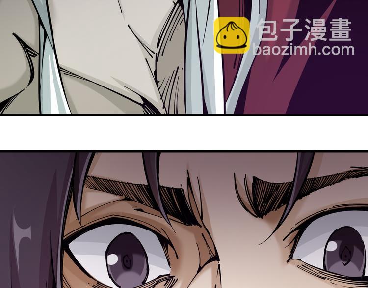 第4话：苦酒入喉心作痛30