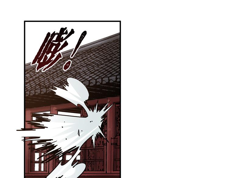 第6话：一无所有142