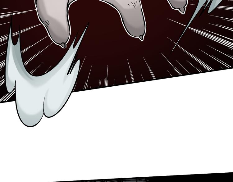 第4话：苦酒入喉心作痛71