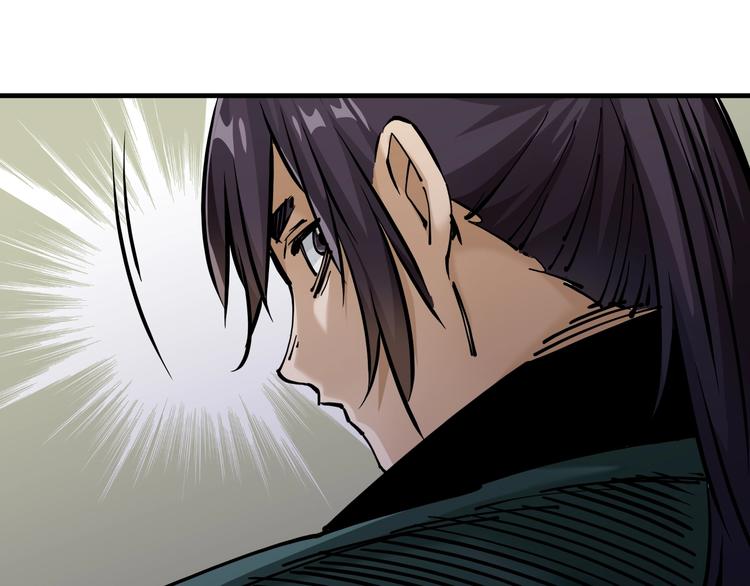 第14话：被套路？173