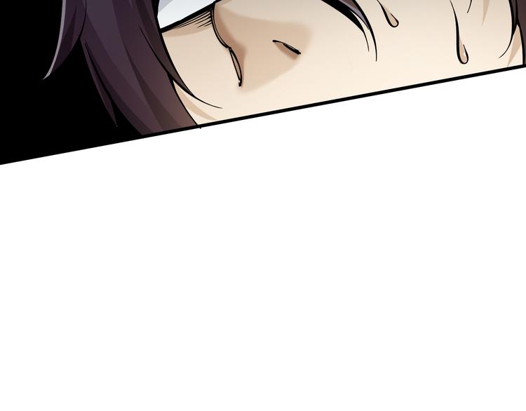第4话：苦酒入喉心作痛69
