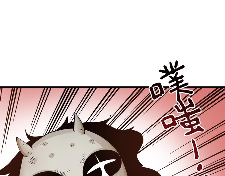 第11话：明明五五开！89