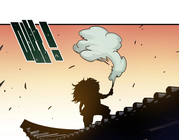 第10话：大侠娶亲！102