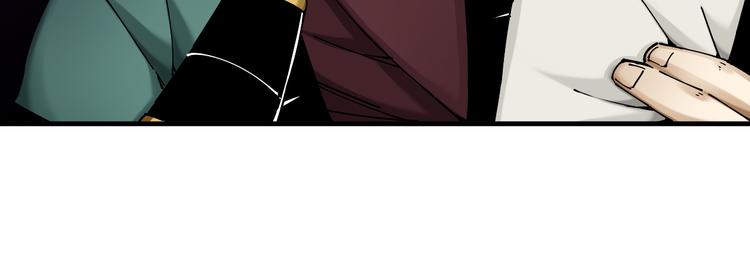 第7话：诡异书信97