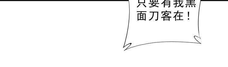 第6话：一无所有171