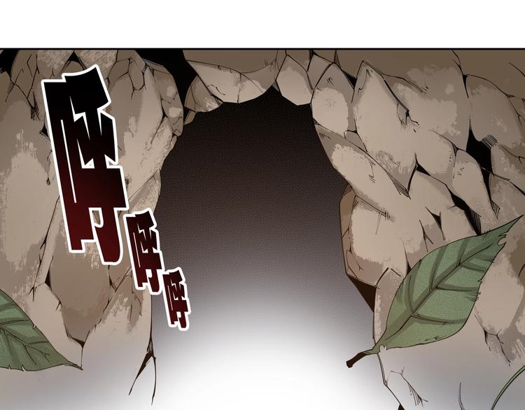 第11话：明明五五开！2