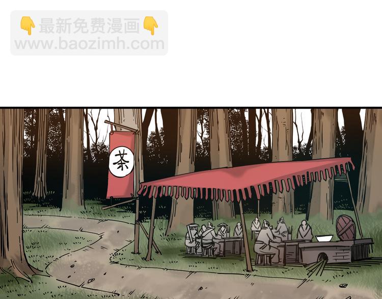 第7话：诡异书信134