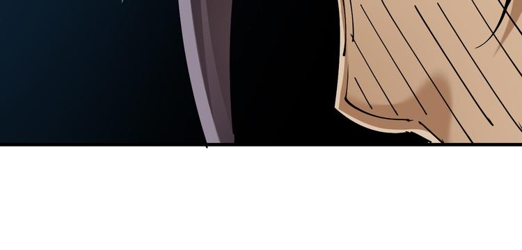 第7话：诡异书信101