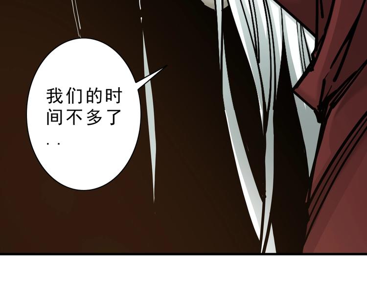 第9话：第一单生意！50