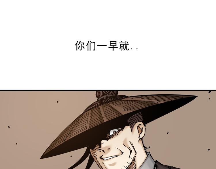 第6话：一无所有54