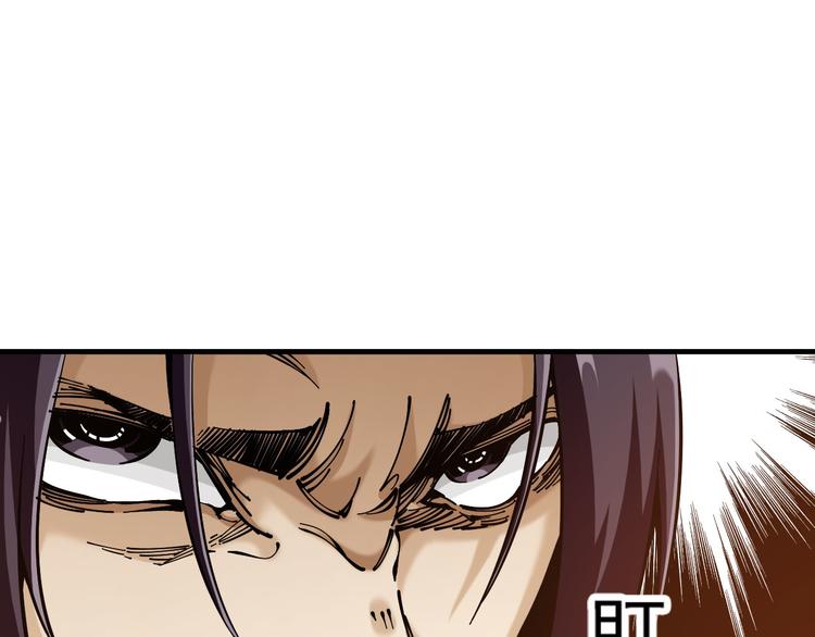 第2话：赚钱还得靠代言！53
