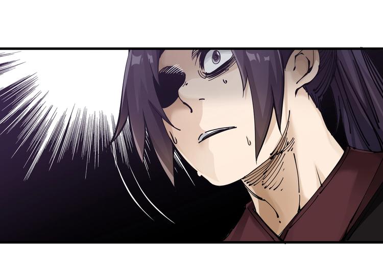 第14话：被套路？74