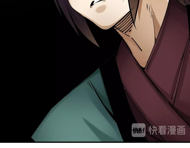 第14话：被套路？159