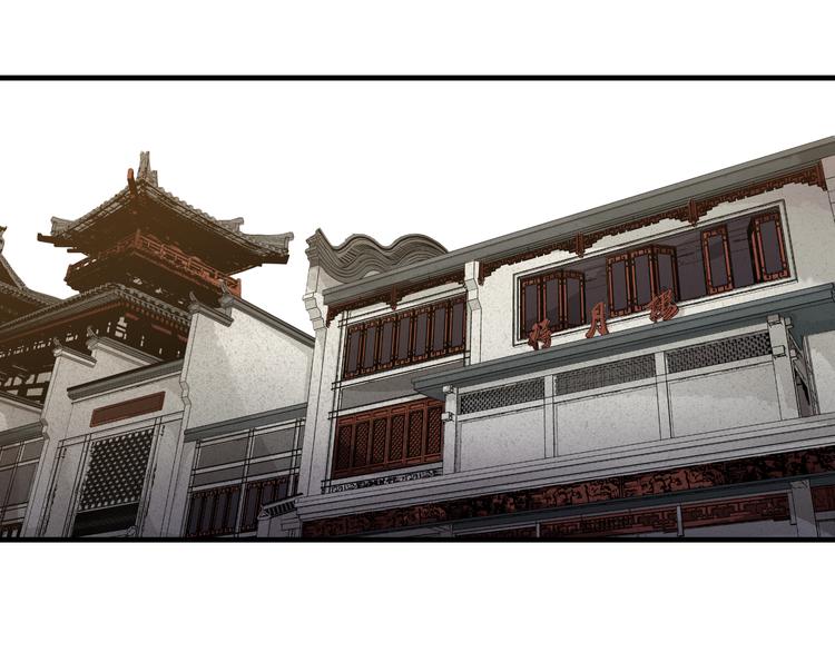 第6话：一无所有203