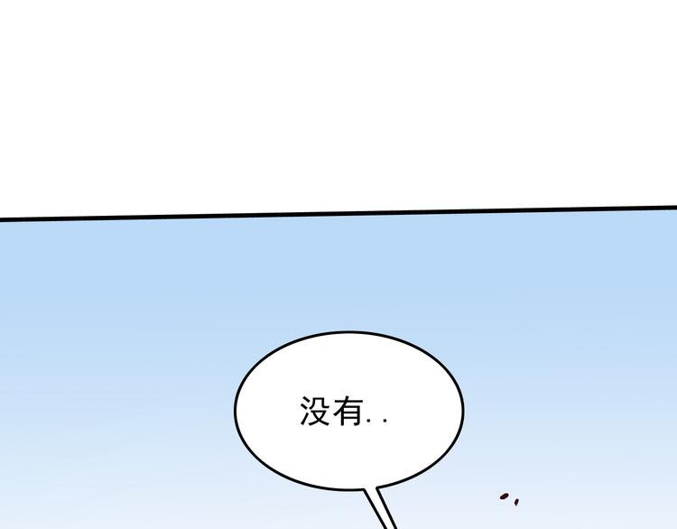 第6话：一无所有115