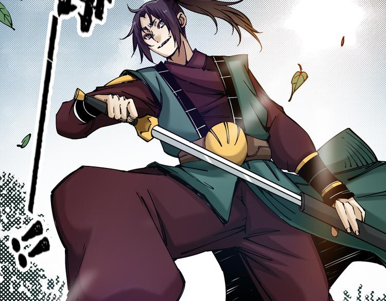 第4话：苦酒入喉心作痛58