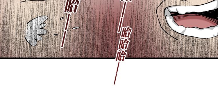 第6话：一无所有190