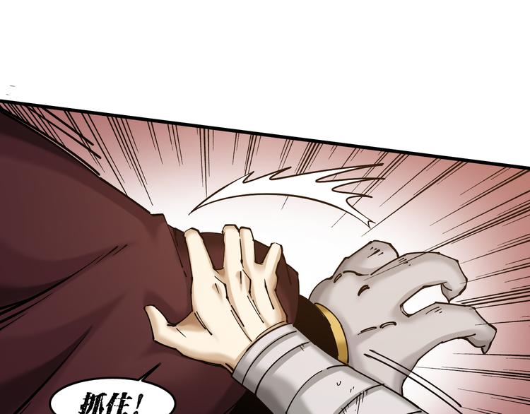 第6话：一无所有99