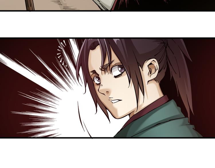 第3话：头号迷妹47