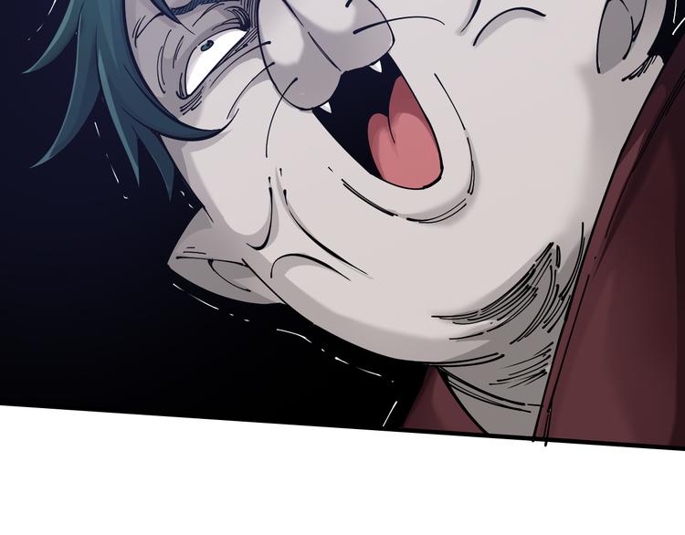 第5话：完了，人设崩了...156