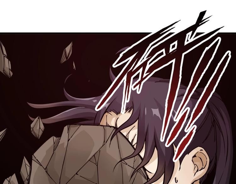 第9话：第一单生意！4