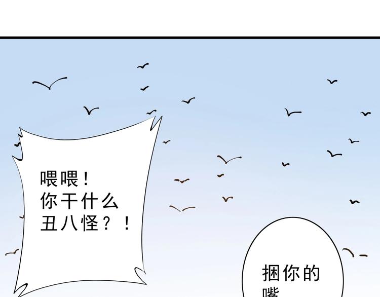 第13话：一胖降十会91