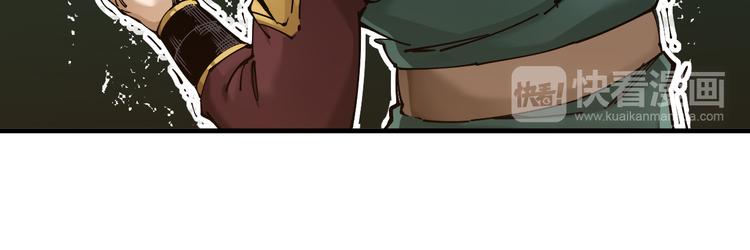 第5话：完了，人设崩了...91