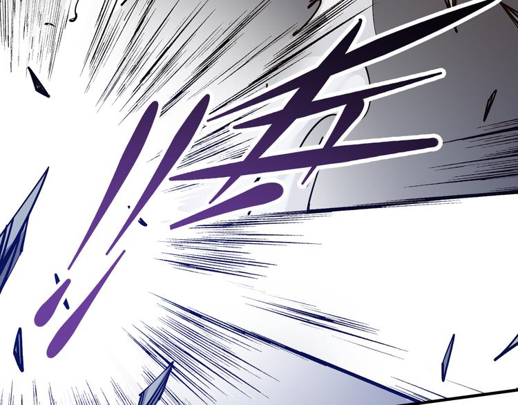 第1话：大侠养成经纪公司54