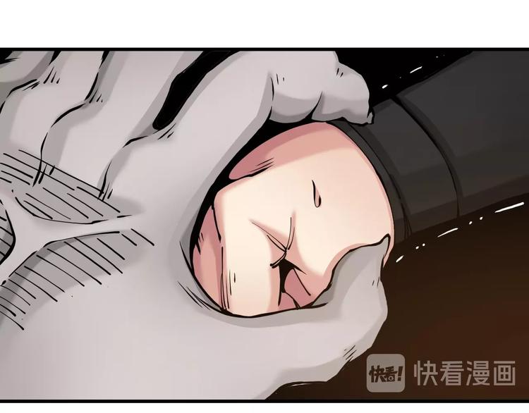 第12话：Round 250