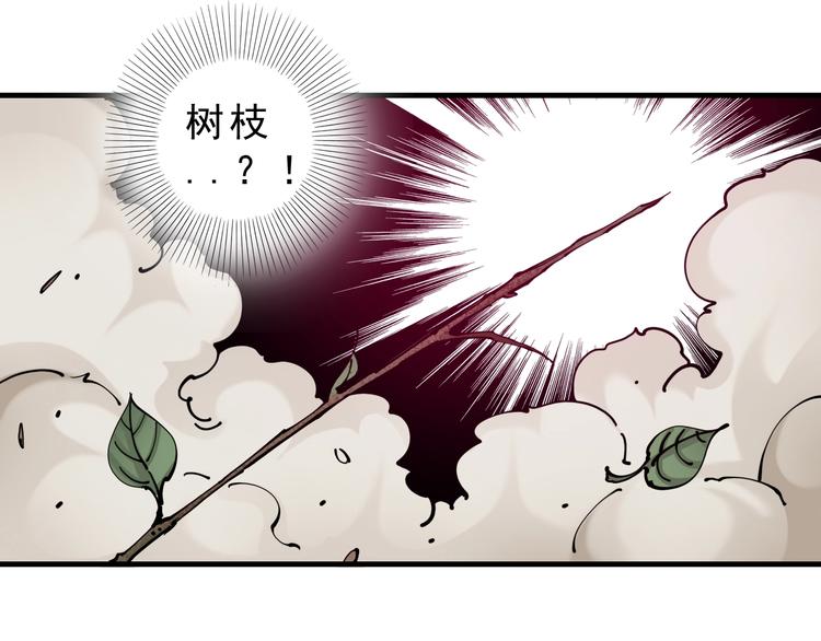 第12话：Round 2122