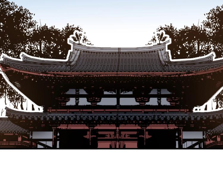 第9话：第一单生意！41